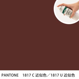 åץ졼 PANTONE 1817C PANTONE 1817U 