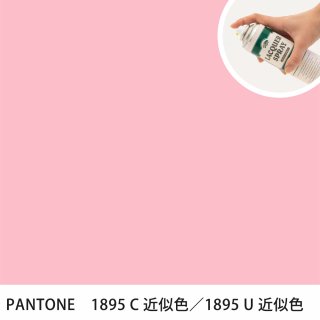 åץ졼 PANTONE 1895C PANTONE 1895U 