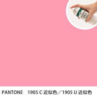 åץ졼 PANTONE 1905C PANTONE 1905U 