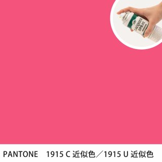 åץ졼 PANTONE 1915C PANTONE 1915U 