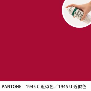 åץ졼 PANTONE 1945C PANTONE 1945U 