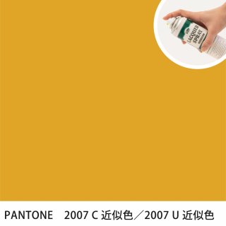 åץ졼 PANTONE 2007C PANTONE 2007U 