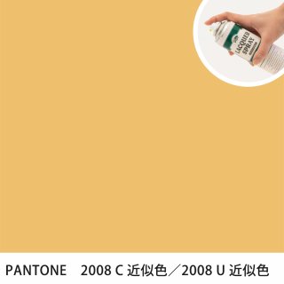 åץ졼 PANTONE 2008C PANTONE 2008U 