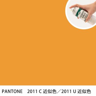 åץ졼 PANTONE 2011C PANTONE 2011U 