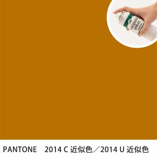 åץ졼 PANTONE 2014C PANTONE 2014U 