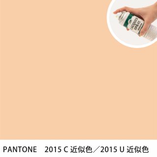 åץ졼 PANTONE 2015C PANTONE 2015U 