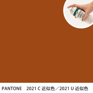 åץ졼 PANTONE 2021C PANTONE 2021U 