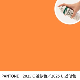 åץ졼 PANTONE 2025C PANTONE 2025U 