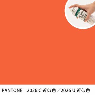 åץ졼 PANTONE 2026C PANTONE 2026U 