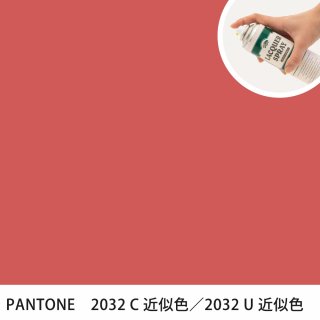 åץ졼 PANTONE 2032C PANTONE 2032U 