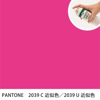 åץ졼 PANTONE 2039C PANTONE 2039U 