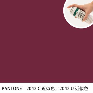 åץ졼 PANTONE 2042C PANTONE 2042U 