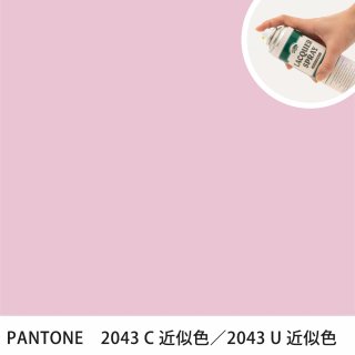 åץ졼 PANTONE 2043C PANTONE 2043U 