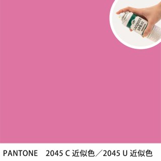 åץ졼 PANTONE 2045C PANTONE 2045U 