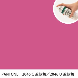 åץ졼 PANTONE 2046C PANTONE 2046U 