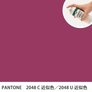 åץ졼 PANTONE 2048C PANTONE 2048U 