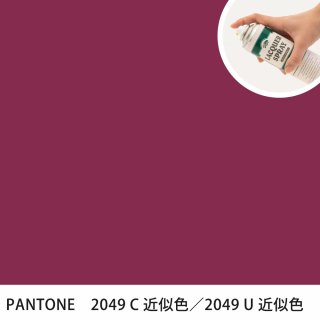 åץ졼 PANTONE 2049C PANTONE 2049U 