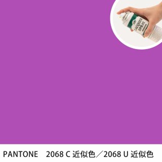 åץ졼 PANTONE 2068C PANTONE 2068U 