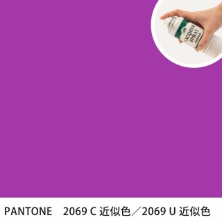 åץ졼 PANTONE 2069C PANTONE 2069U 