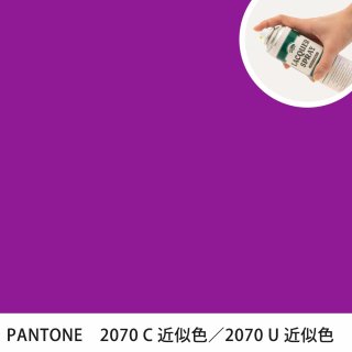 åץ졼 PANTONE 2070C PANTONE 2070U 