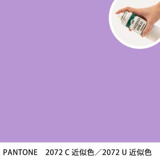 åץ졼 PANTONE 2072C PANTONE 2072U 