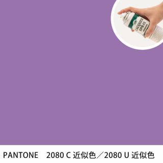 åץ졼 PANTONE 2080C PANTONE 2080U 