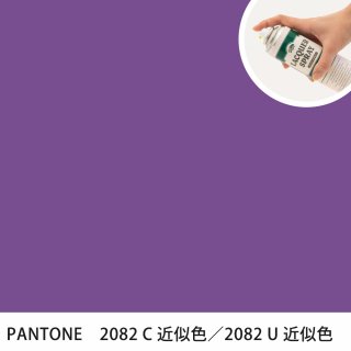 åץ졼 PANTONE 2082C PANTONE 2082U 