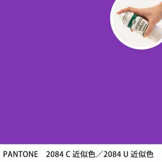 åץ졼 PANTONE 2084C PANTONE 2084U 