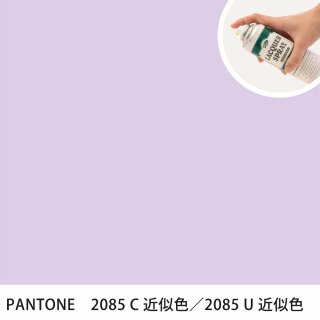 åץ졼 PANTONE 2085C PANTONE 2085U 