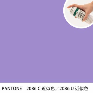 åץ졼 PANTONE 2086C PANTONE 2086U 