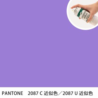 åץ졼 PANTONE 2087C PANTONE 2087U 