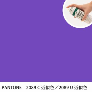 åץ졼 PANTONE 2089C PANTONE 2089U 