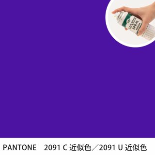 åץ졼 PANTONE 2091C PANTONE 2091U 