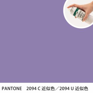 åץ졼 PANTONE 2094C PANTONE 2094U 