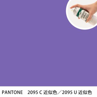 åץ졼 PANTONE 2095C PANTONE 2095U 