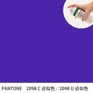 åץ졼 PANTONE 2098C PANTONE 2098U 