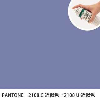 åץ졼 PANTONE 2108C PANTONE 2108U 