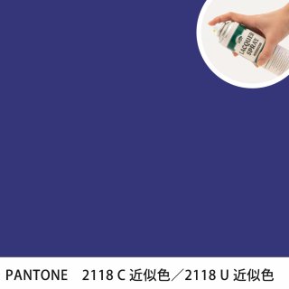 åץ졼 PANTONE 2118C PANTONE 2118U 