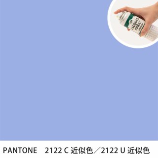 åץ졼 PANTONE 2122C PANTONE 2122U 