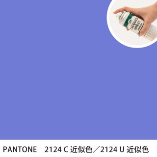 åץ졼 PANTONE 2124C PANTONE 2124U 