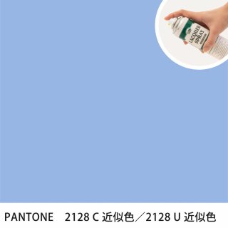 åץ졼 PANTONE 2128C PANTONE 2128U 