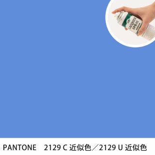 åץ졼 PANTONE 2129C PANTONE 2129U 