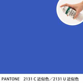 åץ졼 PANTONE 2131C PANTONE 2131U 