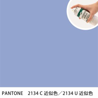 åץ졼 PANTONE 2134C PANTONE 2134U 