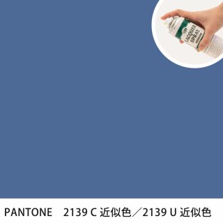 åץ졼 PANTONE 2139C PANTONE 2139U 