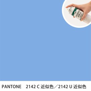 åץ졼 PANTONE 2142C PANTONE 2142U 