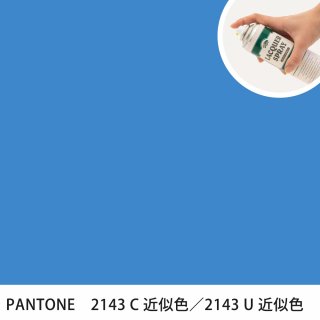 åץ졼 PANTONE 2143C PANTONE 2143U 