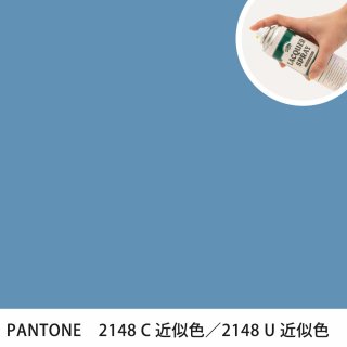 åץ졼 PANTONE 2148C PANTONE 2148U 