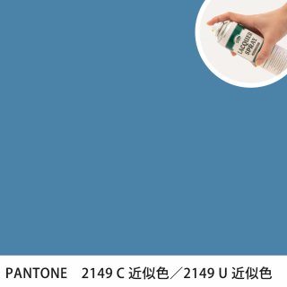 åץ졼 PANTONE 2149C PANTONE 2149U 