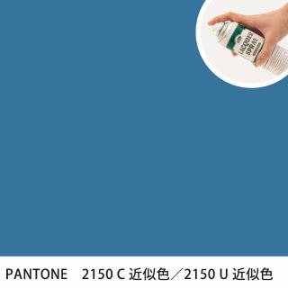 åץ졼 PANTONE 2150C PANTONE 2150U 